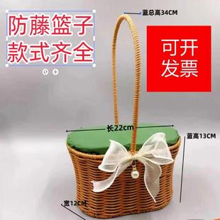 仿藤编手提花篮铁艺造型鲜花绿植篮子手工编织小花篮客厅装饰摆件