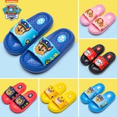 汪汪队儿童拖鞋 新款 夏季 男童幼儿小孩室内防滑家用女孩宝宝凉拖鞋
