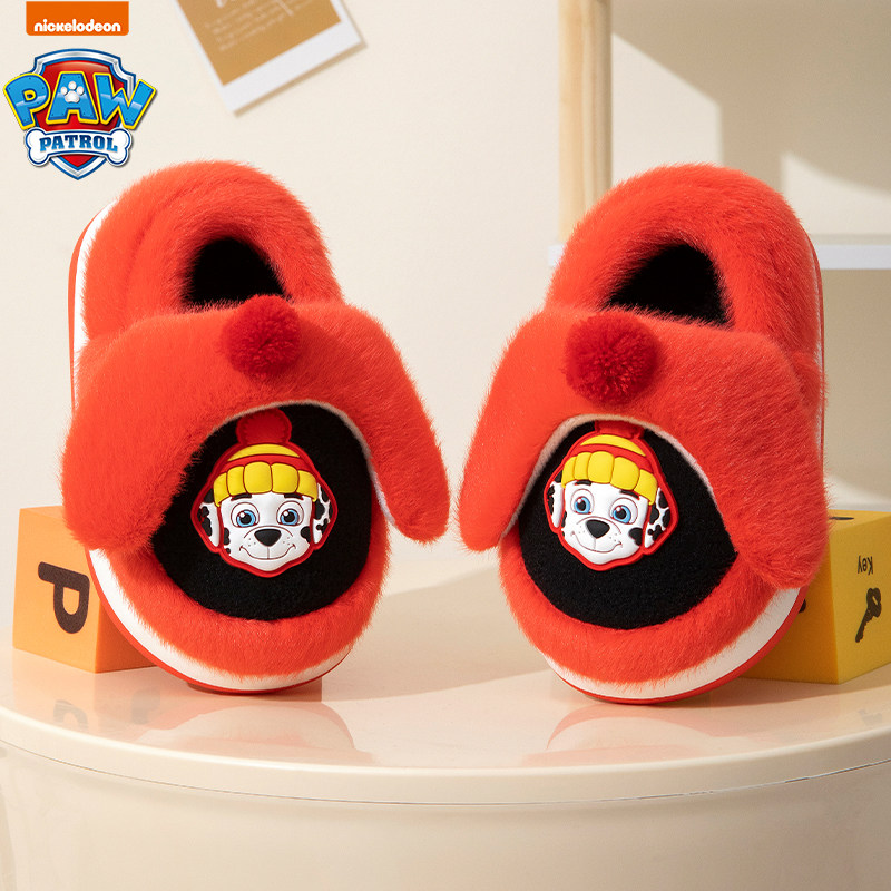 汪汪队儿童包跟棉鞋女孩室内外冬季加绒厚底棉拖鞋男童防滑毛毛鞋