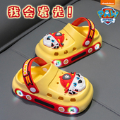 外穿沙滩发光防滑中小童女孩凉拖鞋 汪汪队亮灯儿童洞洞鞋 女童夏季