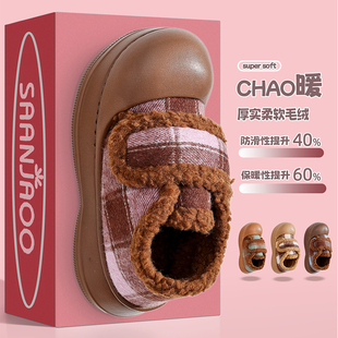 2025新款厚底雪地靴加绒加厚防滑大棉鞋魔术贴鞋子女款外穿用棉鞋