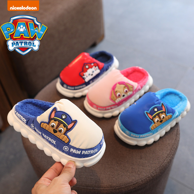 汪汪队男童包跟棉拖鞋冬季加厚新款女童小孩保暖棉鞋室内居家毛拖