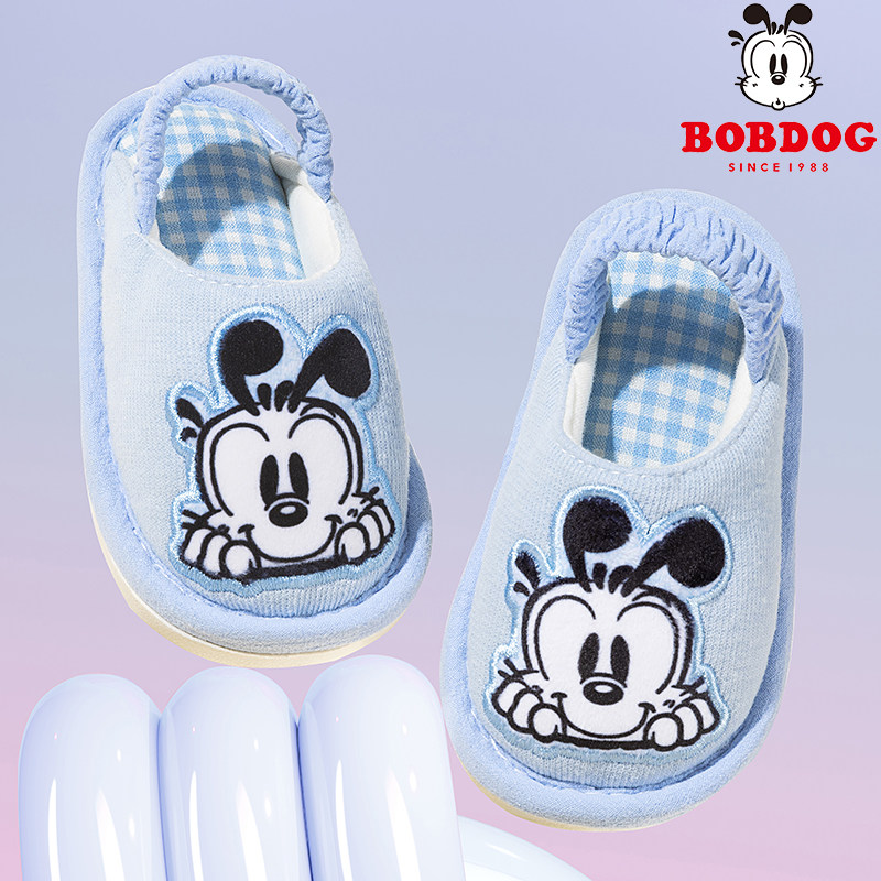 儿童布拖鞋女宝春秋室内冬软底幼儿小孩男童防滑新款居家宝宝棉拖