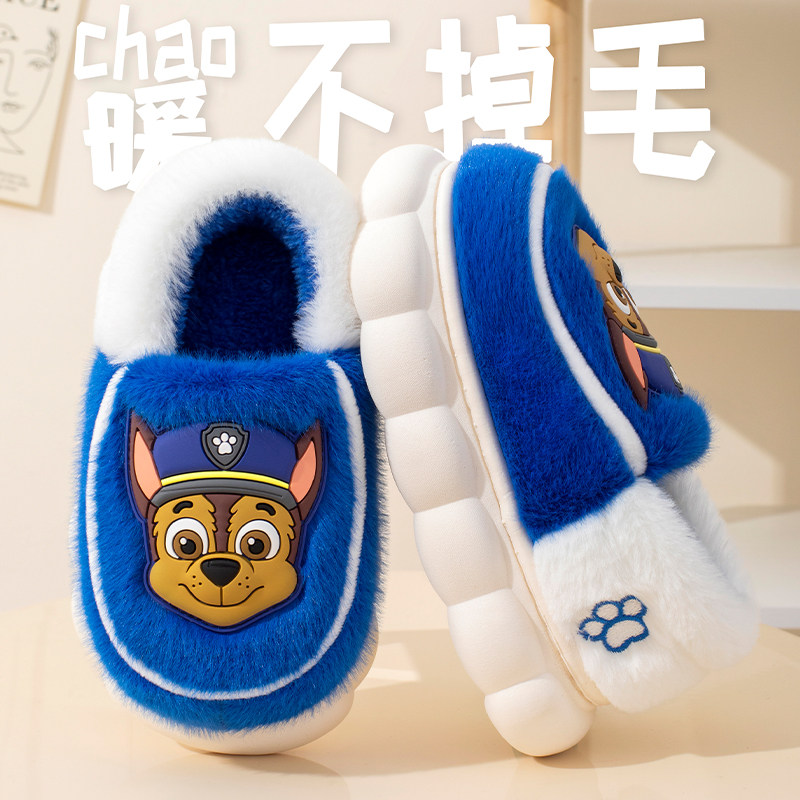 汪汪队儿童棉鞋秋冬季公主小女孩宝宝棉拖鞋女童室内保暖防滑卡通