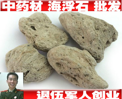 新疆西藏地区请联系客服补邮费差价发货。