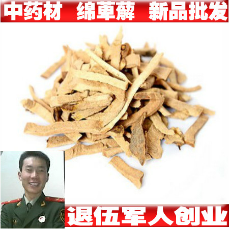 新疆西藏地区请补邮费才能发货哦。
