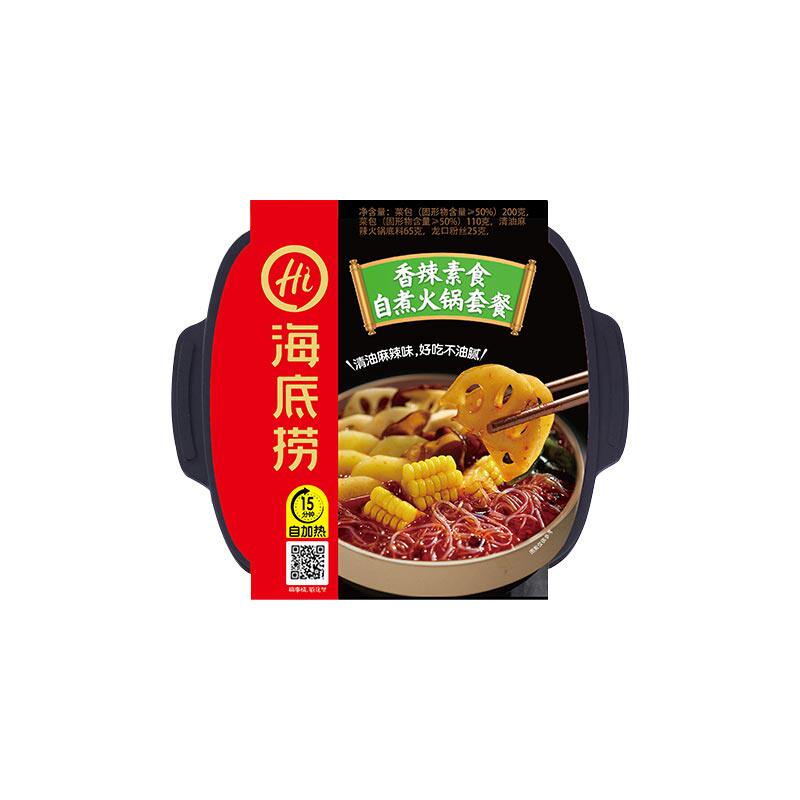 海底捞清油麻辣香辣素食400g方便速食即食懒人自煮网红小火锅包邮