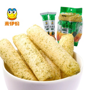 来伊份糙米卷180g紫心酥能量棒膨化食品零食小吃休闲小包装