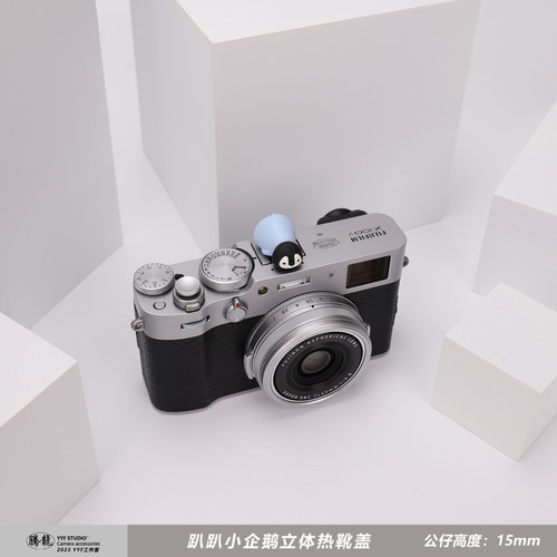 创意可爱趴趴小企鹅佳能热靴盖