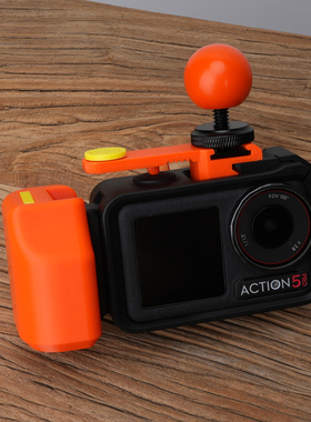 大疆DJI action4/5/5pro相机原厂兔笼拍摄手柄和快门按键橙色配件