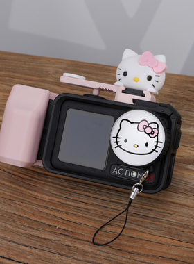 大疆DJI action4/5pro相机原厂兔笼拍摄手柄和快门按键凯蒂猫配件