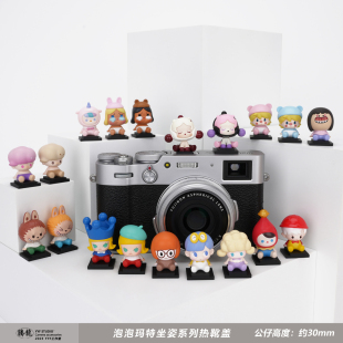 正品 坐姿泡泡玛特相机热靴盖适用佳能R50富士XT5尼康Z30索尼ZVE10