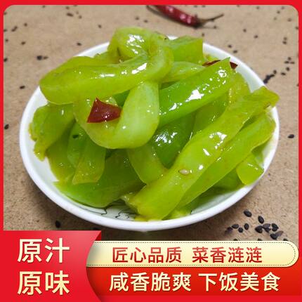 咸菜批发[开味下饭菜]青笋条红油青笋条清脆爽口小菜袋装酱菜