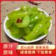 酱菜 青笋条红油青笋条清脆爽口小菜袋装 咸菜批发 开胃下饭菜