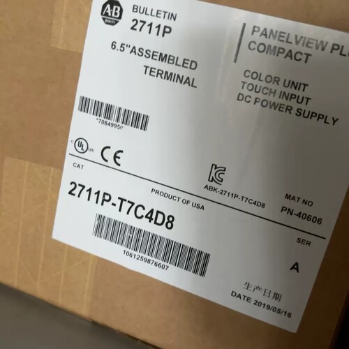 2711P-T7C4D8 2711P-T10C4D8 271
