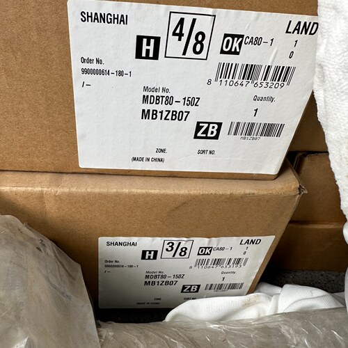 LAND原装气缸 MDBT80-150Z MB1ZB07