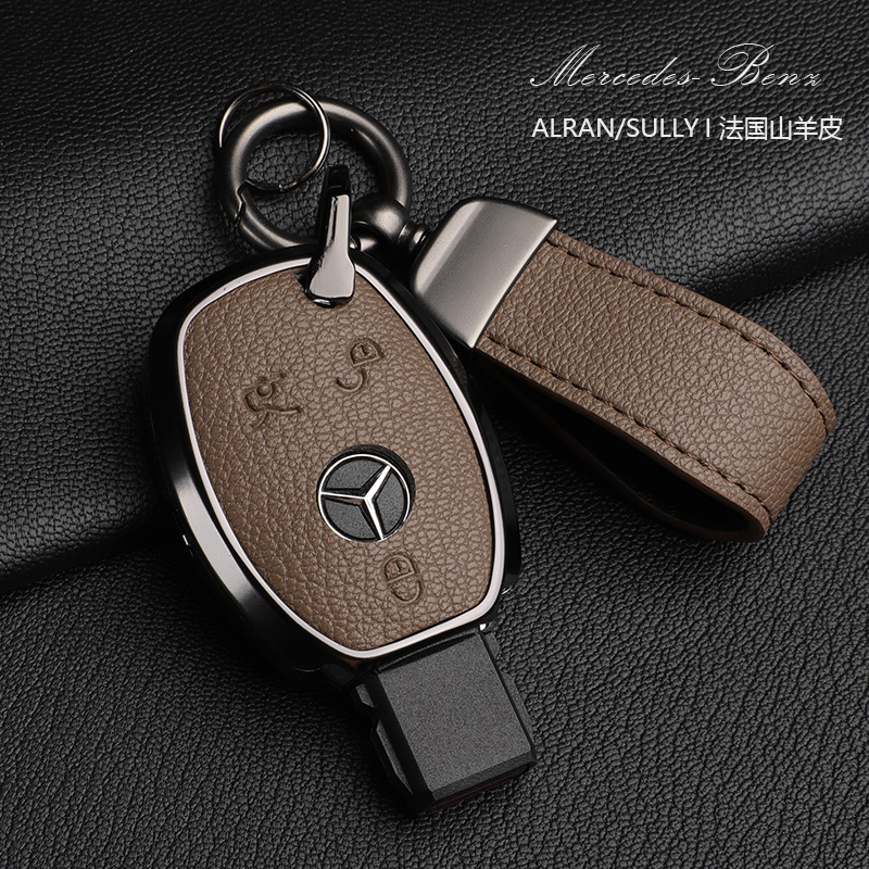 适用宾士钥匙套S级C200L包A180 GLA GLC GLK E260L扣山羊皮金属壳