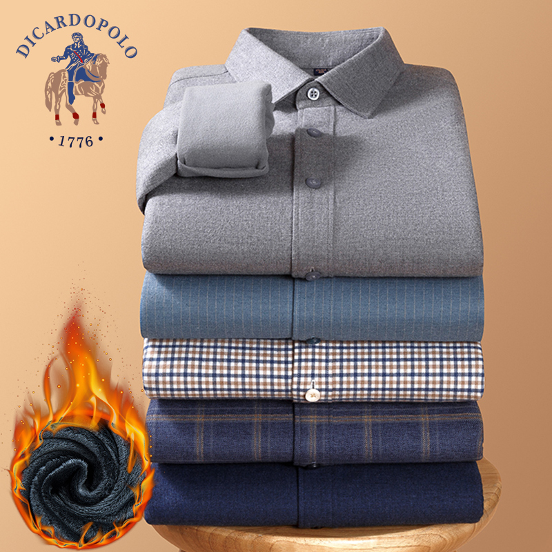 保罗保暖纯棉衬衫男加绒加厚冬季休闲中青年全棉长袖爸爸装棉衬衣