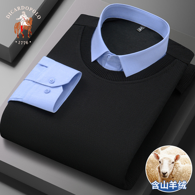 保罗男士针织衫假两件毛衣