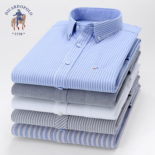 保罗全棉新疆棉长袖衬衫质量放心