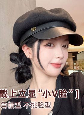 贝雷帽子女春秋黑色显脸小洋气时髦法式复古画家大头围鸭舌八角帽