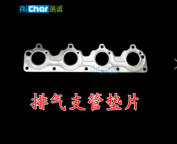 适用奇瑞东方之子dvvt481歧管