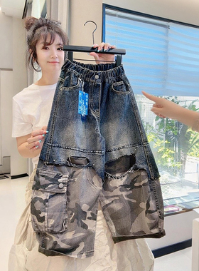 街头潮酷风假两件迷彩工装裤男童2025秋季新款宽松痞帅儿童休闲裤