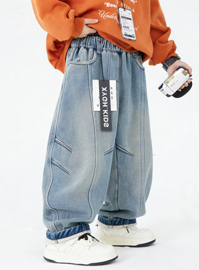 男童加绒牛仔裤儿童冬装裤子男孩长裤中大童童装加厚宽松百搭休闲