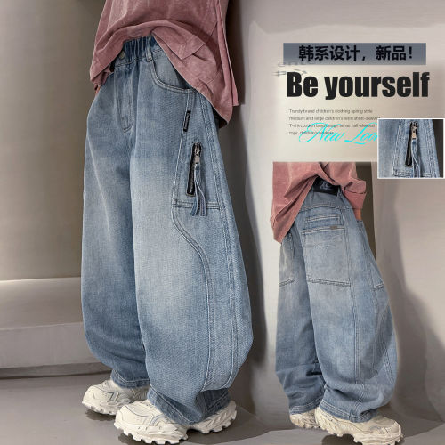 2026新款韩版男童直筒牛仔裤