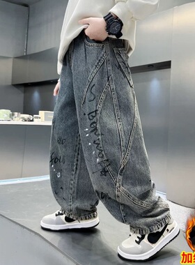 男童加绒裤子秋冬2025新款大童秋季宽松男孩一体绒儿童直筒牛仔裤