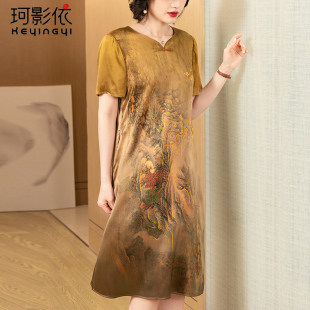 大码重磅真丝连衣裙女中老年新款时尚印花短袖复古洋气桑蚕丝裙子