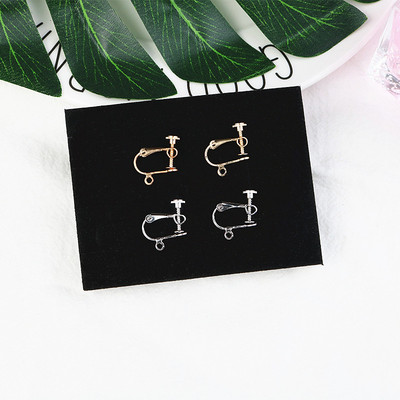 纯铜耳夹 配件 颜色纯正 不伤耳朵 方便佩戴 螺旋耳夹