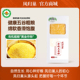 凤归巢有机玉米糁450g 碎谷杂粮苞米食品 碴子粥 1袋 玉米渣茬