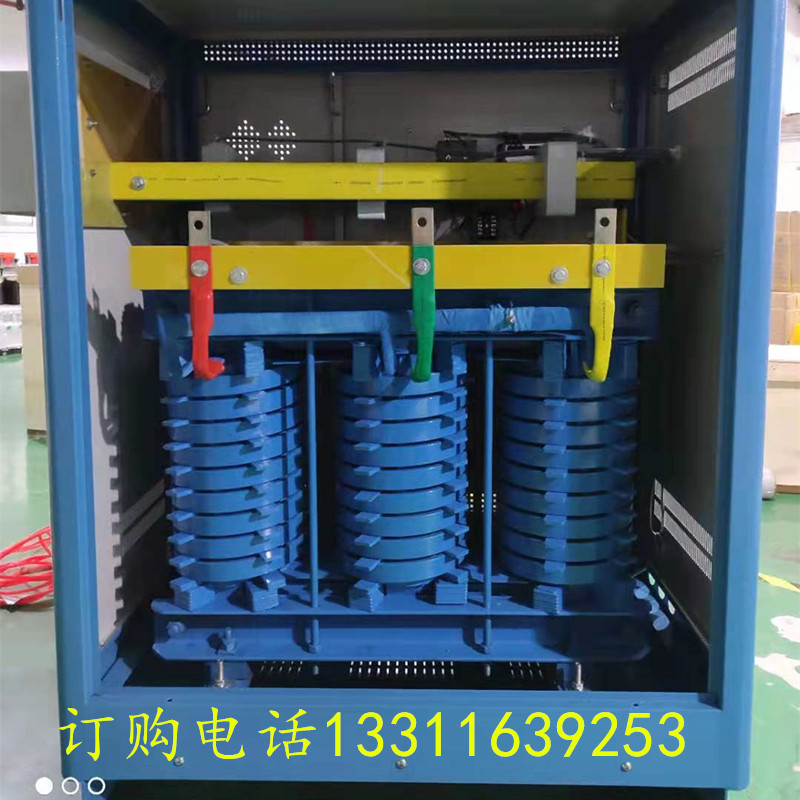 三相低压大电流变压器SG-40KW/50/80KVA380V变80V60V30V加热锅炉-封面