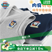 汪汪队男童马甲外穿春秋2026新款 儿童背心马夹坎肩男宝宝上衣 秋季