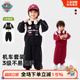时髦春季 春秋2026新款 儿童运动服宝宝男孩衣服 套装 汪汪队男童春装