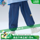 2026新款 儿童裤 夏季 男宝宝休闲裤 子 运动防蚊裤 汪汪队男童运动长裤