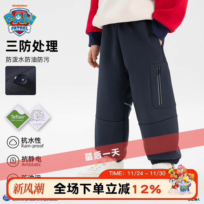 男童加绒裤子秋冬款男宝宝卫裤儿童一体绒加厚保暖裤冬季男孩长裤