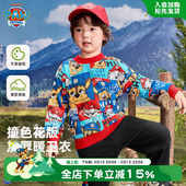 汪汪队儿童加绒卫衣男童冬季 红色卫衣年服加厚 圆领卫衣2026冬新款