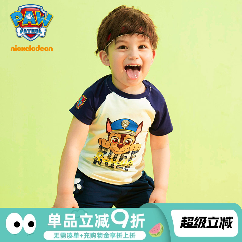 汪汪队男童短袖t恤夏装