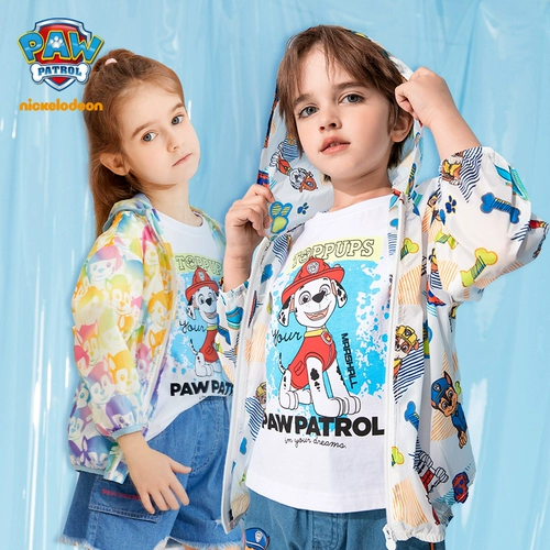 Летняя ветровка для мальчиков, детская дорожная легкая и тонкая одежда для защиты от солнца