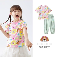 Розовый T -Fork (242PS0166)+Fangcao Green Bins (242PK0079) Женская модель