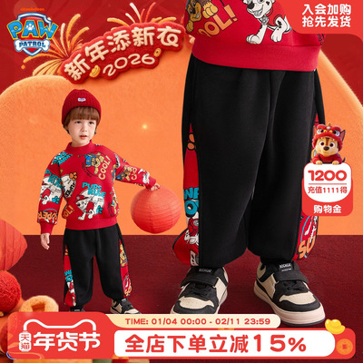 汪汪队男童加绒裤子秋冬