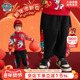 运动休闲裤 汪汪队男童加绒裤 子秋冬新年儿童拜年男孩宝宝红色冬装