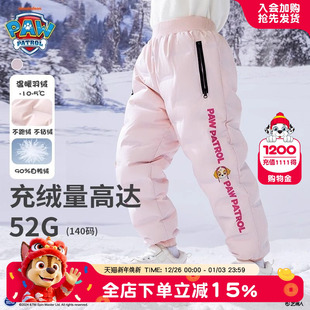冬季 棉裤 女童外穿滑雪裤 冬装 加绒加厚宝宝保暖裤 汪汪队儿童羽绒裤