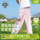 儿童裤 2026新款 子夏季 女孩休闲裤 汪汪队女童防蚊裤 女宝宝长裤 夏装