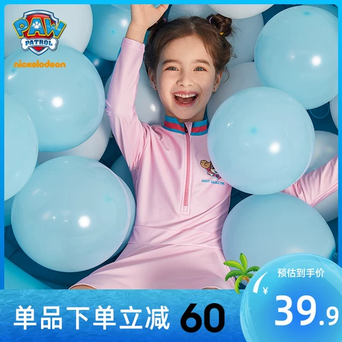 Летний купальник, наряд маленькой принцессы для девочек, комплект