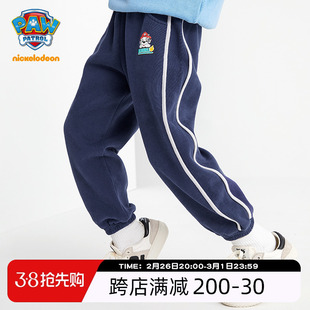 汪汪队男童裤子春秋款儿童运动裤