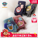 汪汪队儿童手套男孩半指翻盖手套女孩秋冬款 保暖毛线针织写字手套