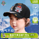 汪汪队男童棒球帽儿童防晒帽秋季 棒球帽男孩帽子男宝 宝宝2026新款